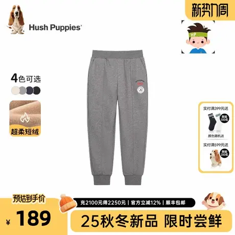 暇步士童装男童运动裤2025秋冬新款大童加绒保暖长裤儿童宽松裤子商品大图