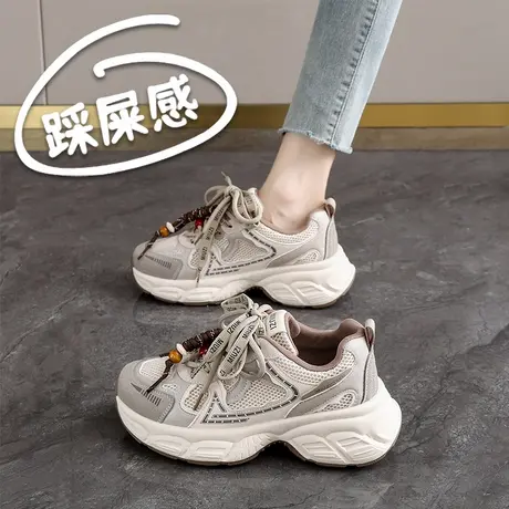 厚底老爹鞋女2025新款春秋复古百搭休闲运动鞋增高透气网面跑步鞋商品大图