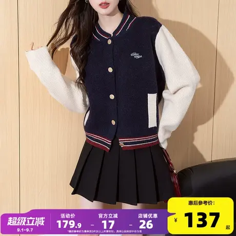 唐狮2025秋冬季女毛衣休闲运动风棒球衫开衫外套宽松日常设计商品大图