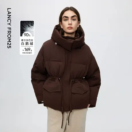 【焦点系列】朗姿霍尔多巴吉鹅绒羽绒服朗姿连帽2025年冬季新款商品大图