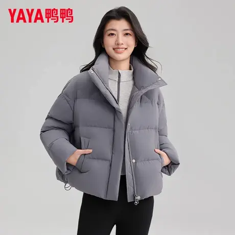 鸭鸭羽绒服女2025年冬季新款短款连帽宽松潮流百搭时尚休闲外套ZX商品大图