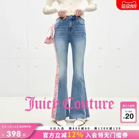 Juicy Couture橘滋牛仔裤女2025年秋新款蝴蝶结拼接修身微喇长裤商品大图
