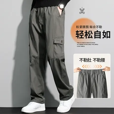 工装裤男秋冬中年宽松直筒纯棉耐磨工作裤冬季大码多袋松紧腰裤子图片