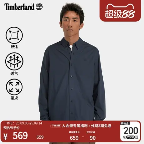 Timberland添柏岚官方男装长袖衬衫秋季户外休闲商务通勤|A2ANC图片