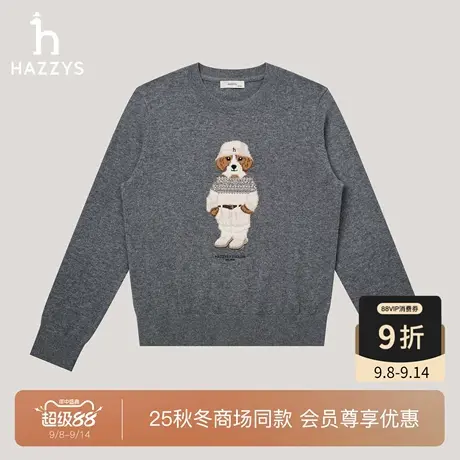【商场同款】Hazzys哈吉斯毛衣女2025秋冬新品圆领时尚针织衫上衣商品大图