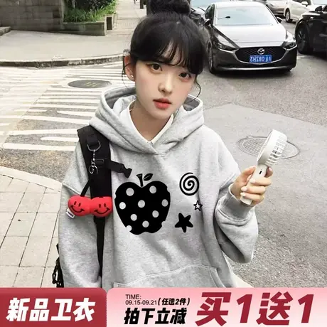 2025新款爆款灰色连帽卫衣女韩版日常通勤风宽松小个子帽衫上衣潮商品大图