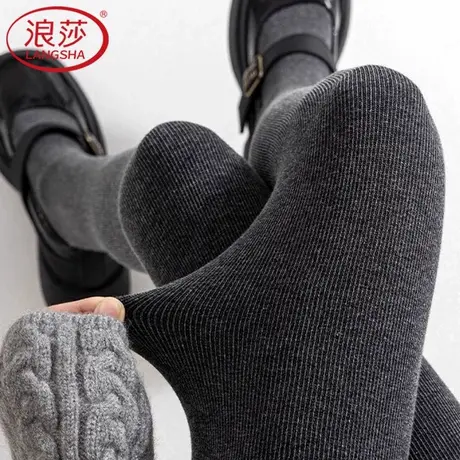 浪莎竖条纹打底裤女秋冬灰色连裤袜加厚加绒螺纹棉外穿踩脚保暖裤商品大图