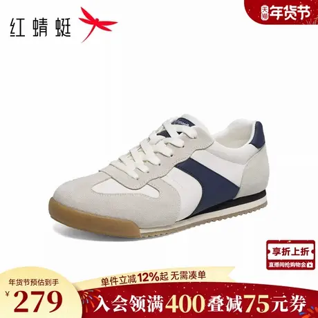 红蜻蜓德训鞋2026春季新款男鞋平底系带时尚休闲鞋运动阿甘鞋男鞋商品大图