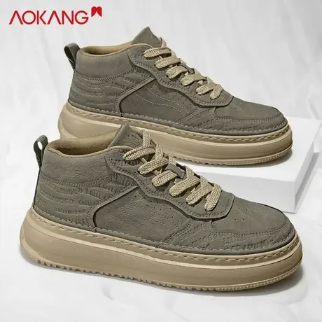奥康高帮男鞋新款秋季百搭男士休闲板鞋厚底皮面轻便软底通勤鞋子图片