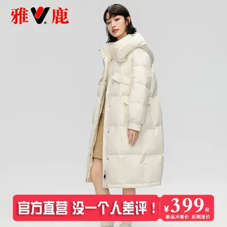 雅鹿羽绒服女长款过膝2025新款时尚宽松大被子款加厚冬季保暖外套图片