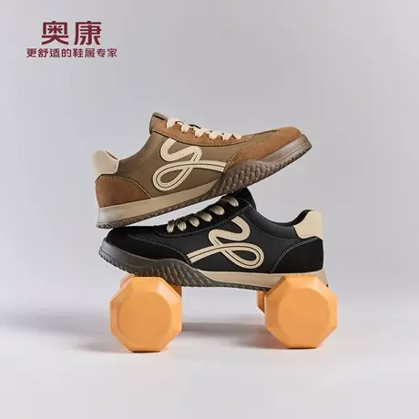 奥康 男鞋2025秋季新款时尚德训阿甘鞋柔软舒适休闲鞋门店发货商品大图