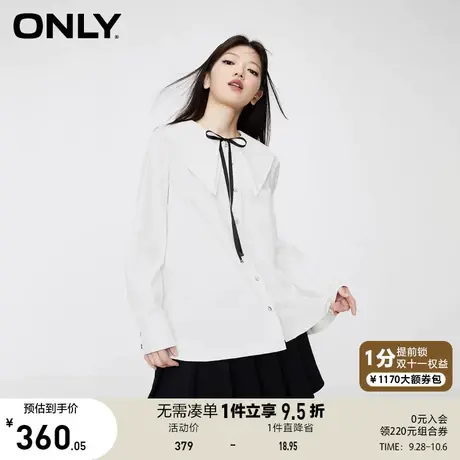 【买4免1】ONLY2023秋季新款时尚百搭简约宽松翻领长袖衬衫女商品大图