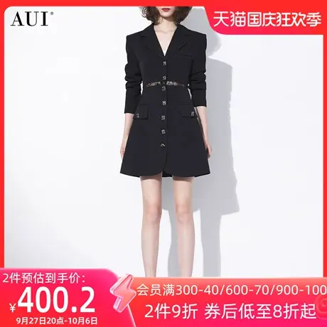 AUI黑色气质职业西装外套女2023秋季新款设计感小众蕾丝修身西服图片