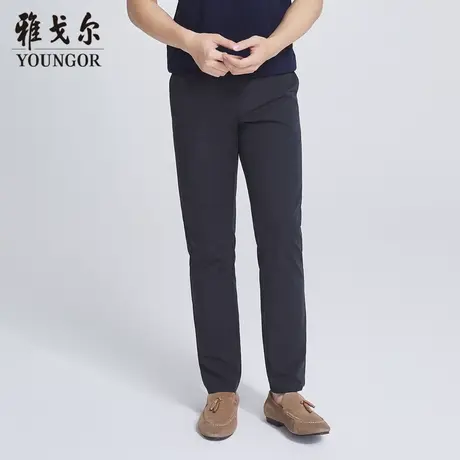 雅戈尔奥莱 商场同款男士长裤秋季新款官方商务休闲长裤男商品大图