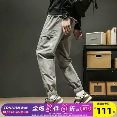 唐狮2023春秋男士休闲裤冰丝速干宽松束脚运动潮酷工装日系风长裤商品大图