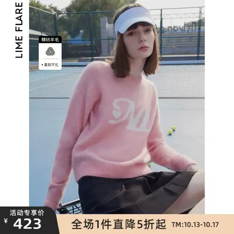 朗姿莱茵冬季新款小众慵懒风粉色字母宽松落肩毛针织衫设计感图片