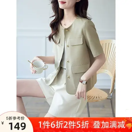 宝诗黎圆领小香风气质外套女2023夏季新款高级感短袖上衣纯色开衫图片