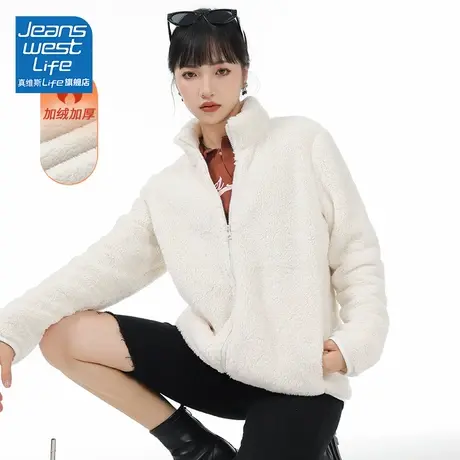 真维斯LIFE冬季外套女2023新款爆款立领开衫加绒加厚休闲上衣厚W图片