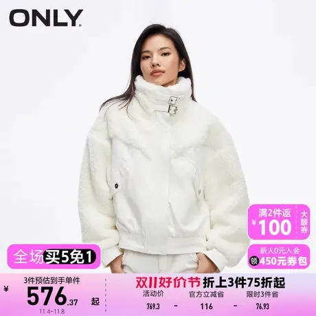 【买4免1】【上新】ONLY奥莱百搭减龄时尚宽松拼接牛仔短外套女商品大图
