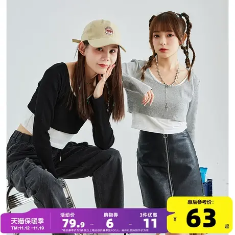 唐狮2023年春秋新款长袖T恤女打底假两件打底衫潮内搭设计感小众Q图片