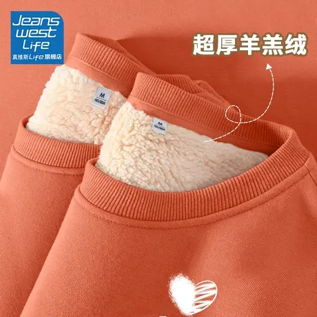 真维斯LIFE羊羔绒厚外套女2023新款爆款秋冬百搭加绒卫衣oversize图片