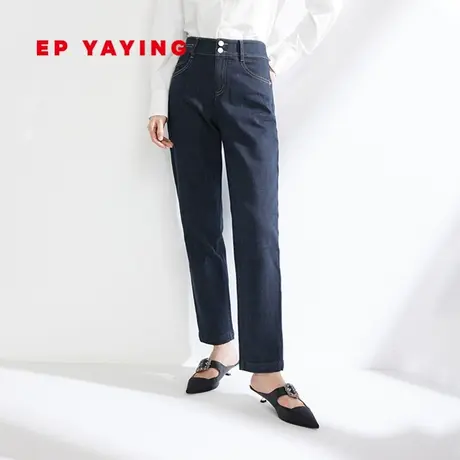 EP YAYING雅莹女装 通勤棉质直筒锥形牛仔裤 春装商场同款J623A商品大图