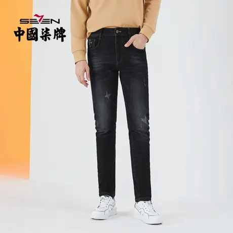 柒牌清仓男士牛仔裤时尚休闲小脚低裆跨裤2022春秋弯刀裤牛仔长裤商品大图
