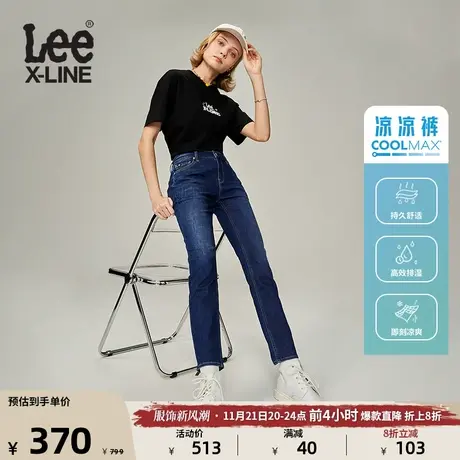 Lee23新品433修身凉感中蓝色女牛仔裤凉凉裤LWB10043320图片