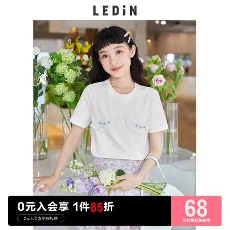 乐町花边体恤正肩上衣合身休闲夏季新款宽松白色短袖T恤女图片
