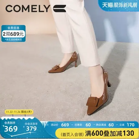 康莉单鞋女真皮春季新款商场同款细跟尖头时尚牛漆皮高跟鞋女鞋图片