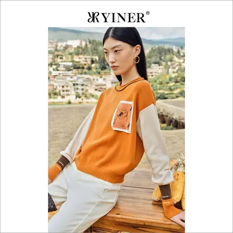 YINER音儿女装冬季撞色灯笼袖羊毛含羊绒针织衫上衣商品大图