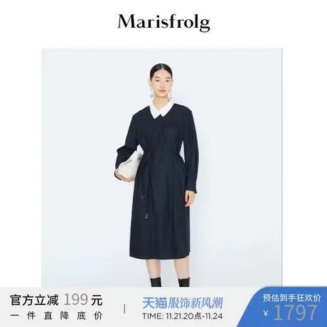 Marisfrolg玛丝菲尔女装21冬季新款黑色连衣裙A1KT40596图片