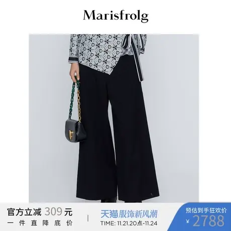 【商场同款】玛丝菲尔春季新款黑色阔腿休闲裤裤子女秋冬保暖商品大图