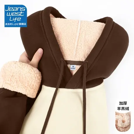 真维斯LIFE撞色美式加绒卫衣女秋冬新款2023爆款情侣装连帽外套女商品大图