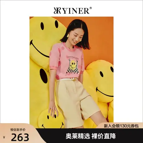 Smiley®联名YINER音儿女装2022秋新款上衣笑脸针织衫商品大图