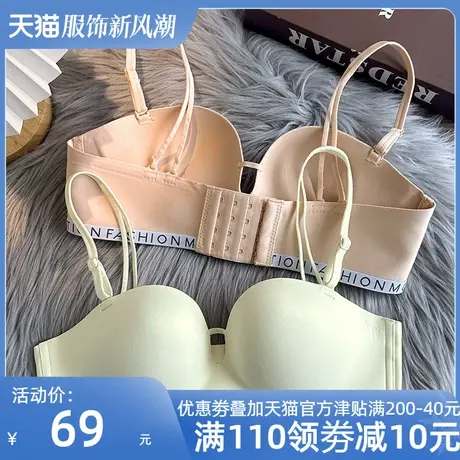 无肩带防滑聚拢女文胸罩小胸显大无钢圈无痕一片是防下垂调整内衣商品大图