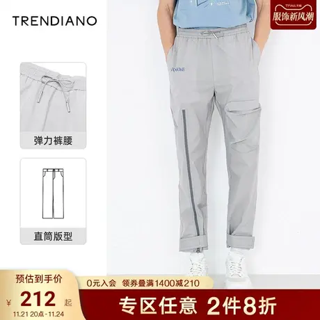 TRENDIANO潮牌官方时尚秋季男装裤子拉链宽松休闲长裤抽绳松紧裤商品大图