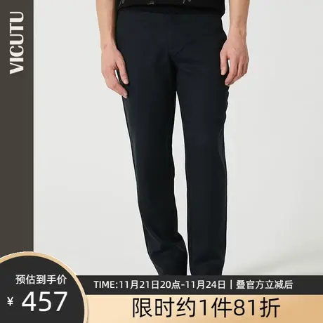 VICUTU/威可多商场同款男士休闲裤舒适通透春季直筒宽松男裤图片