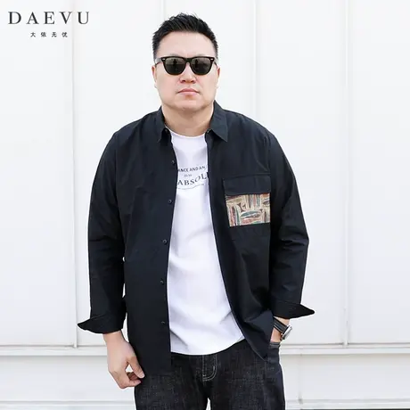 大依无忧春秋新款拼接潮胖大号加肥加大码男士长袖衬衫外套衬衣商品大图