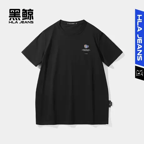 黑鲸HLAJEANS海澜之家旗下潮牌多色休闲短袖T恤男圆领短t图片