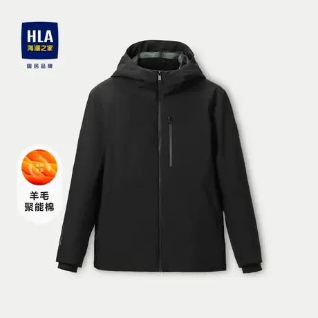 HLA/海澜之家羊毛聚能棉连帽夹克2023秋冬挺括防风保暖外套男商品大图