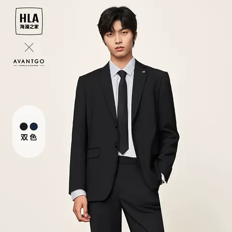 【轻商务】海澜之家经典礼服套装24春新款绅士婚庆两件套西服男女图片