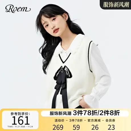 Roem春秋新款简约时尚白色软糯针织马甲蝴蝶结甜美套头毛衫背心图片