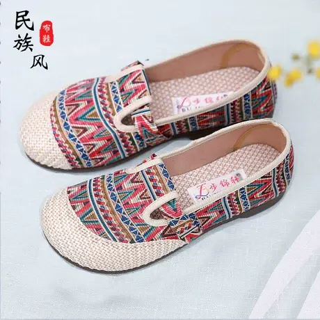 方口鞋女软底女士老北京布鞋女款旗舰店官方正品新款女鞋夏季单鞋商品大图