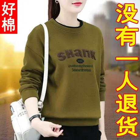 中年女士卫衣女圆领秋冬2022新款加绒加厚中老年女装妈妈春秋上衣商品大图