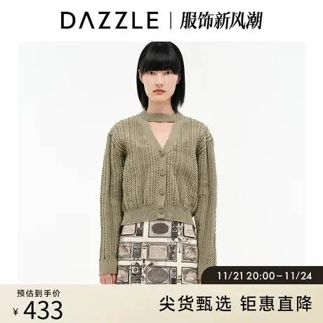 DAZZLE地素奥莱 麻花粗针小众套头针织衫毛衣女2D4E4291Q图片