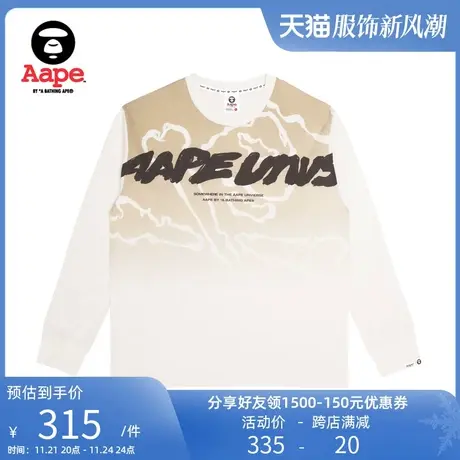 Aape旗舰店男装春夏涂鸦印花渐变交叉骨宽松酷帅长袖T恤1013XXJ商品大图