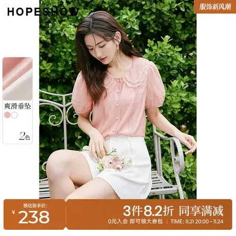 红袖outlets泡泡袖衬衫hopeshow2023夏季新款女花边大翻领雪纺衫图片
