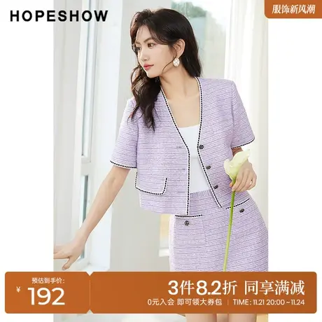 红袖outlets小香风短外套hopeshow2023春季新款女装织带短袖上衣商品大图