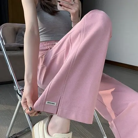 窄版粉色运动裤女宽松直筒阔腿裤春秋2023新款抽绳显瘦休闲拖地裤商品大图